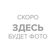 Лом-гвоздодёр Вихрь усиленный 450 мм