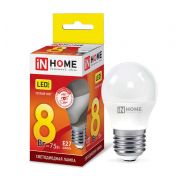 Лампа светодиодная LED-ШАР-VC 8Вт шар 3000К тепл. бел. E27 760лм 230В IN HOME 4690612020563