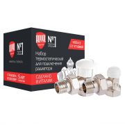 Набор термостатический Royal Thermo для радиатора угловой  1/2quot; М30х1,5